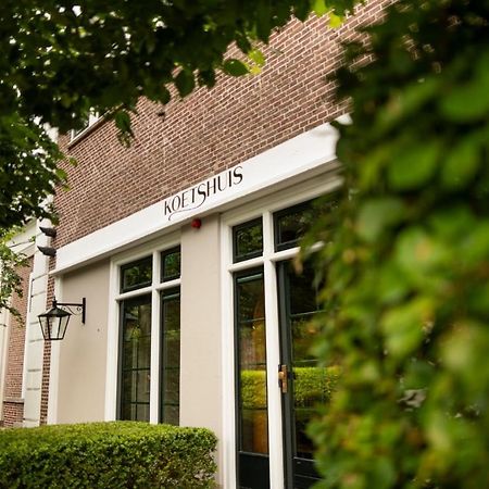 Koetshuis Landgoed Lauswolt Villa Beetsterzwaag Exterior photo